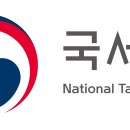 가요용역 이미지