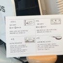 원브레드(Won_Bread)