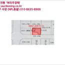 연제구-142 이미지