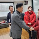 월드메르디앙 아파트 경로당 이미지