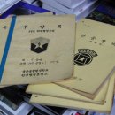 대성서적 이미지