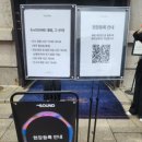 (주)디스트릭트코리아 네이버블로그