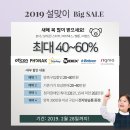 문경국제소프트테니스장 외부 | 귓속형보청기 가격보다 울리지 않는 게 우선!