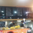 요요떡볶이 이미지