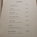 원봉근린공원 | [청주 동남지구 맛집] 삼사월 청주 동남지구 본점 방문 후기