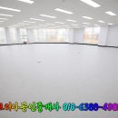 대덕대로249번길 이미지