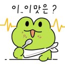 향미키친