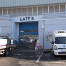 믿음수산 이미지