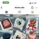 다비안케이크