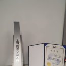 프렌즈무역
