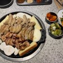 가우초곱창 이미지