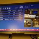 일광장 Daum카페