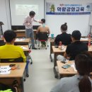 남양주시체육회 이미지