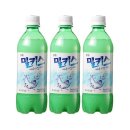 밀키스 이미지