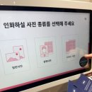 버블타운 | 잠실 롯데타운 '크리스마스 마켓 NIGHT' 내돈내산 후기!(먹거리, 사진 인화, 회전목마 등)