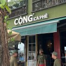 가정동성당 앞 횡단보도 | 다낭 뗏기간 3박5일 부모님과 자유여행 1일차 코스<1편> / 한시장, 핑크성당,콩카페