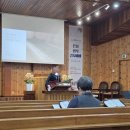 남성교회 | 삼척 장호 여행 중에 예배드린 장호교회 삼척 후기 (예배시간)