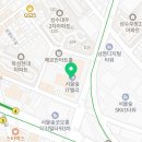 서울마이크로치과기공소 이미지