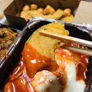 삼첩분식 - 수원시 권선구 권선로668번길 19-16 | 삼첩분식