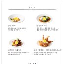 마구로마구로 이미지