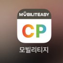 (주)우성사료 경산공장 | 경산 쿠팡 2센터 후기 / 남자 쿠팡 알바 후기 / 쿠팡 반품센터 알바 후기