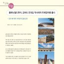 월드디앤피 이미지