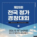 정가 Daum카페