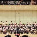 월봉초등학교 이미지