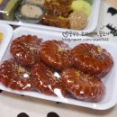 낙원떡집 이미지