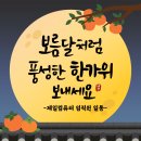 제일컴퓨터 이미지