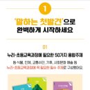 부평서적 이미지