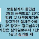 2023-0084 이미지