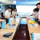 진해구 ⓒ-1 이미지