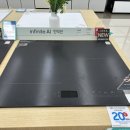 1320. LG베스트샵 종암점 | w8. 혼수가전졸업 /강릉삼성스토어 윤남구판매명장