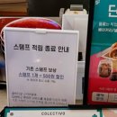 콜렉티보을지로 이미지