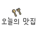 해윤담플라워떡케이크 이미지