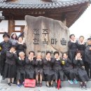 구이노인복지센터 이미지