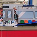 경산공설시장 C지구 주차장 이미지