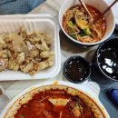 라쿵푸마라탕신월성점 이미지