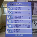 퇴계원도서관 지하1층 이미지