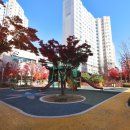 호반시티공인중개사사무소 이미지