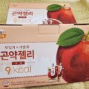 지암마트 이미지