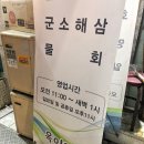 옥이노래연습장 이미지