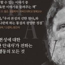 스포존 | 과학 독서모임 <행동> 8~12장 모임 후기