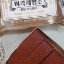 씨유대구율하세영점 이미지