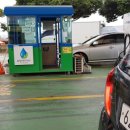 유림주유소 이미지