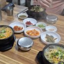 선지해장국 이미지