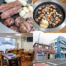 고씨네 - 영등포구 선유로 71 | 고씨네