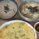 감자적1번지 이미지