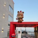 강변. 조각공원길 | 강서구카페 | 드라이브하기 좋은 리버뷰 대형 카페 할리스커피 명지강변DT점